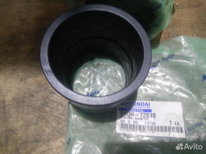 Втулка 61QH-72810