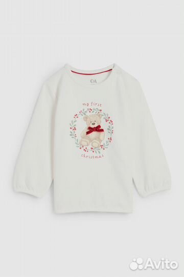 Комплект тройка С&А 74, 80