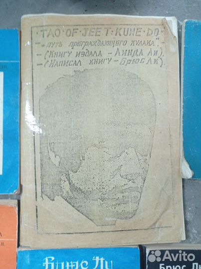 Продам книги