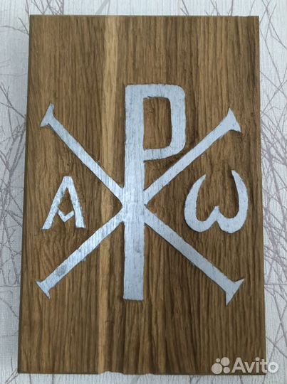 Настенное панно из натурального дерева