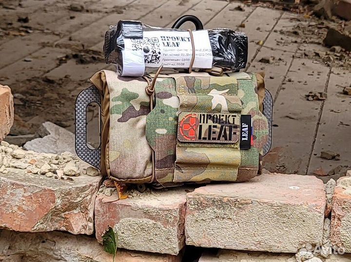 Аптечка reflex leaf