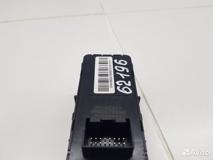 Блок управления стеклоподъемниками (Geely Coolray)