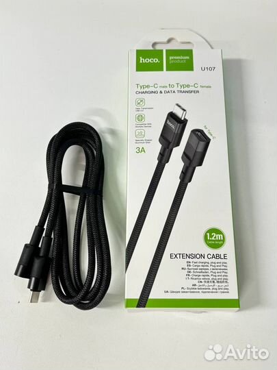 Удлинитель type c