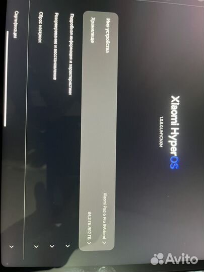 Планшет xiaomi mi pad 6 pro