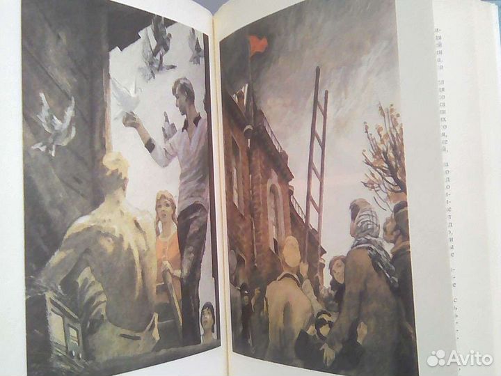 А. А. Фадеев, Молодая гвардия