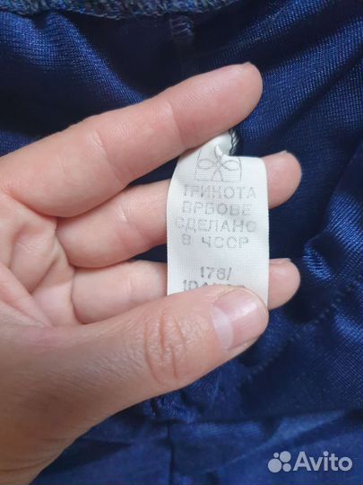 Одежда и обувь винтаж СССР