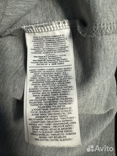 Спортивный костюм Nike tech fleece