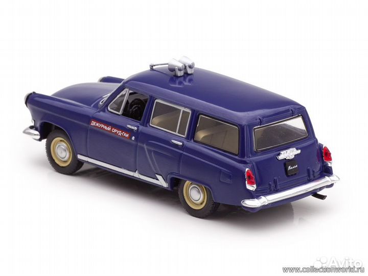 Коллекционные машинки