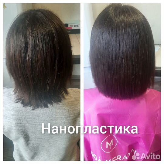 Кератиновое выпрямление волос, нанопластика