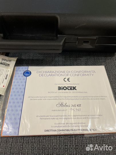 Машинка для перманентного макияжа biotek