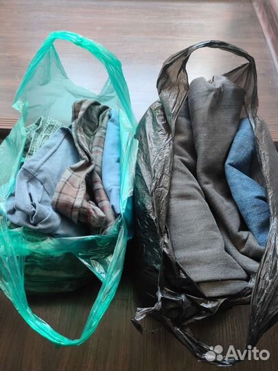 Вещи пакетом