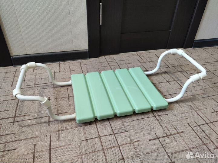 Сиденье для купания