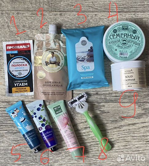 Косметика пакетом