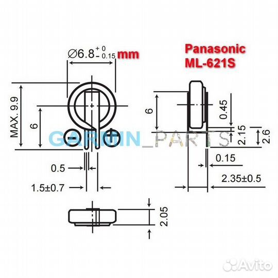 RTC батарея ML-621S 3В 45mAh Panasonic Garmin