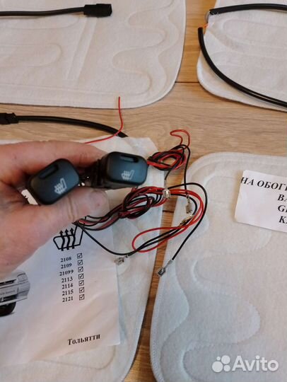 Подогрев сидений новый