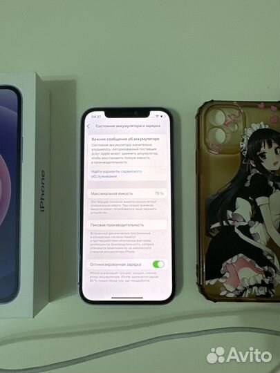 iPhone 12, 128 ГБ