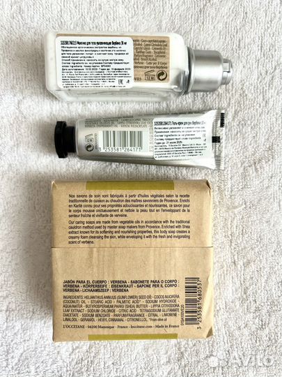 Новый набор L'Occitane. Франция. Оригинал