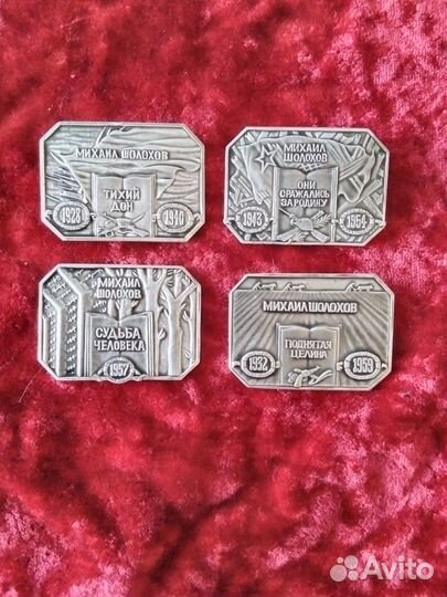 Русские писатели, полководцы,космонавты,шахматисты