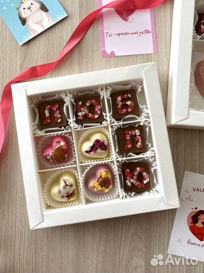 Шоколад ручной работы. Подарок на день свадьбы