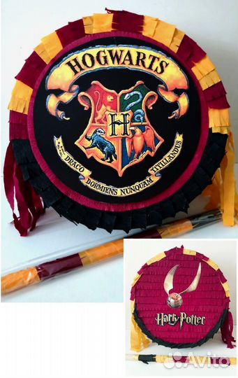 Пиньята в ассортименте