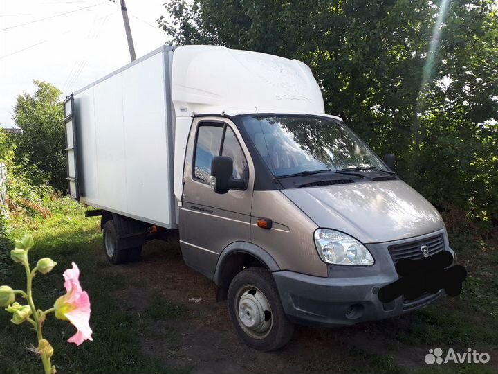 Грузоперевозки