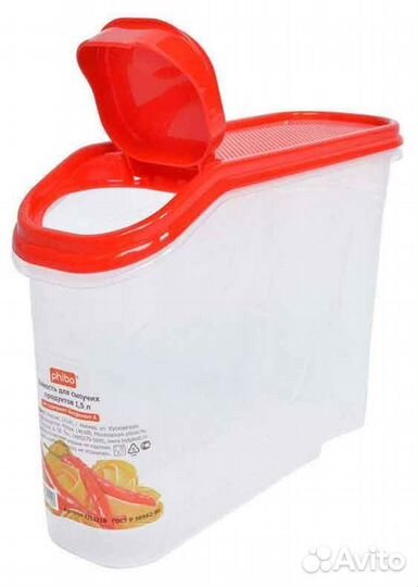 Банка для сыпучих продуктов с дозатором, 1,5 л