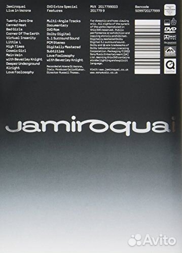 Jamiroquai - Live In Verona (1 DVD)