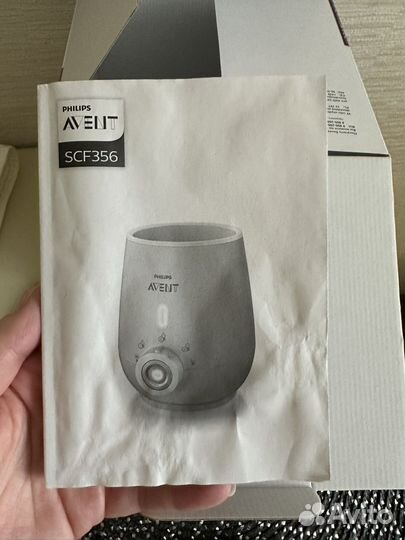 Подогреватель для бутылочек philips avent
