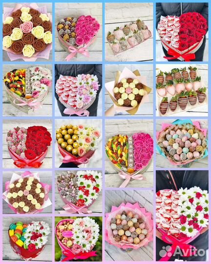 Розы. Букеты. Композиции