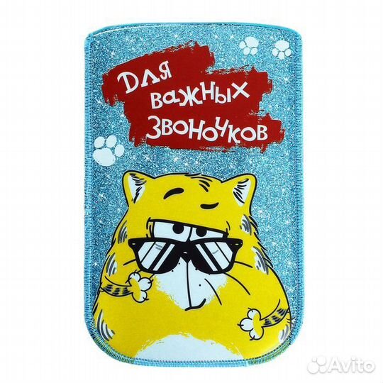 Новые чехлы для телефона 4 шт. чехол