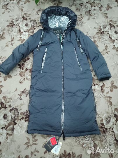 Куртка зимняя женская длинная 46 размер