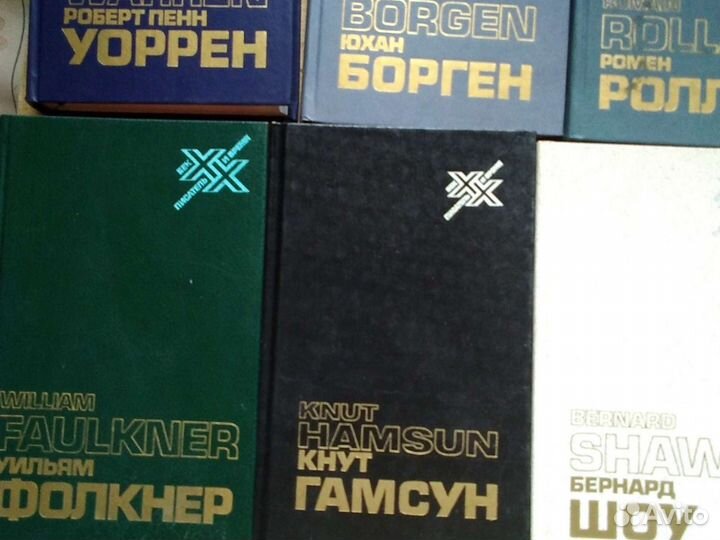 Литературоведение