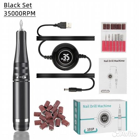 Аппарат для маникюра и педикюра