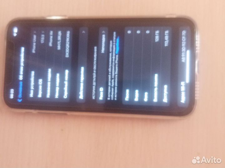 iPhone Xr, 128 ГБ