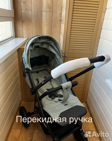 Новая коляска с перекидной ручкой
