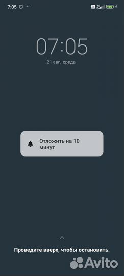 Детское автокресло 15 до 36 кг