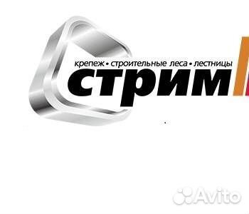 Торговый представитель в отдел оптовых продаж