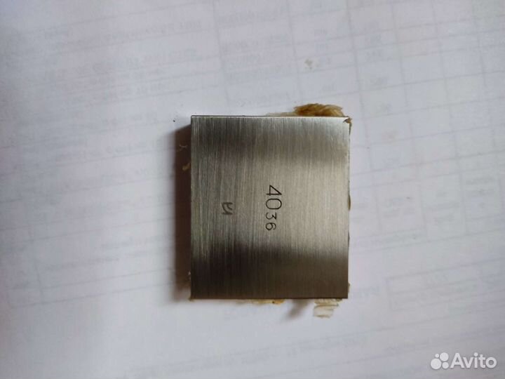 Концевая стальная мера длины N 40,36