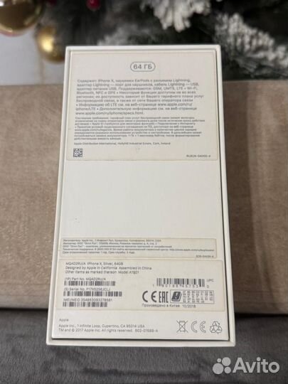 iPhone X, 64 ГБ
