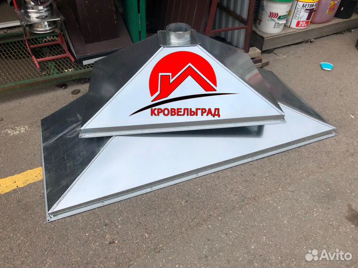 Зонты-вытяжки для мангала, гриля, барбекю и тандыр