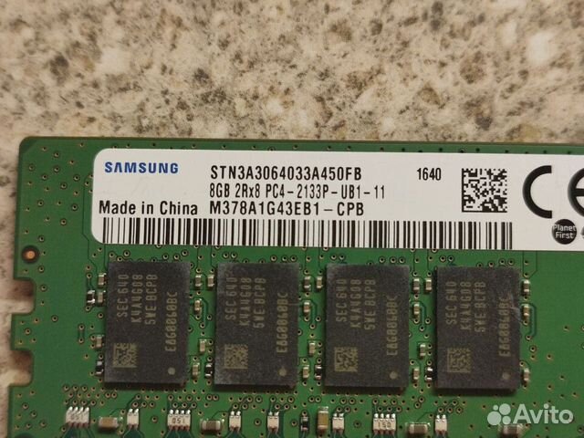 Оперативная память DDR4 8GB для компьютера