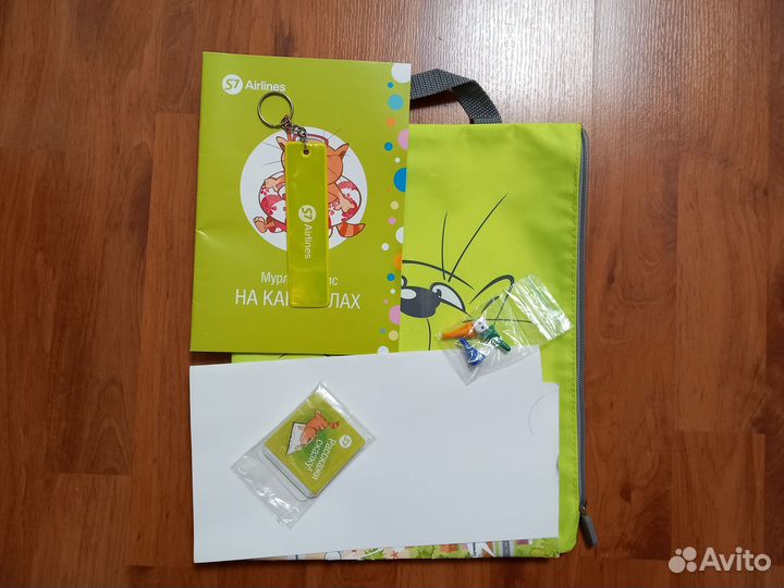 Детский набор из самолета S7