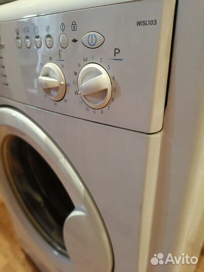 Стиральная машина