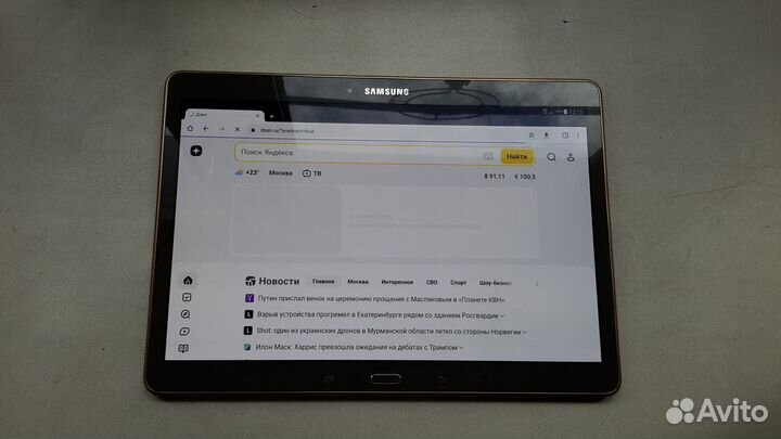 Планшет Samsung Galaxy Tab S 10.5 SM-T805