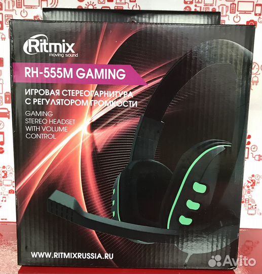 Наушники Ritmix RH-555M K05