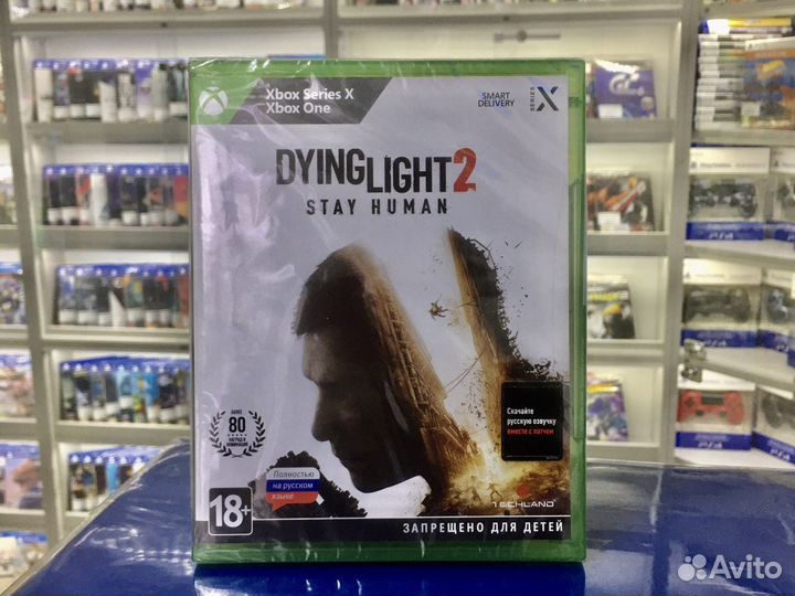 Диск для Xbox One / Xbox Series Dying Light 2: Sta
