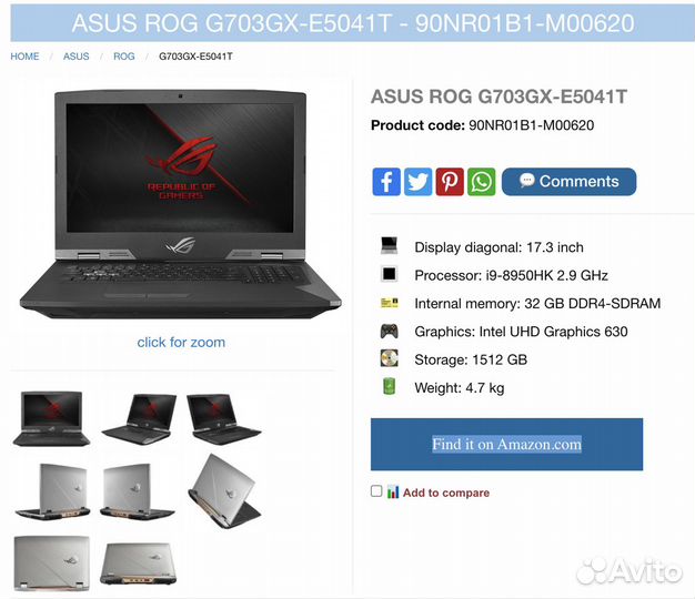 Asus ROG G703G