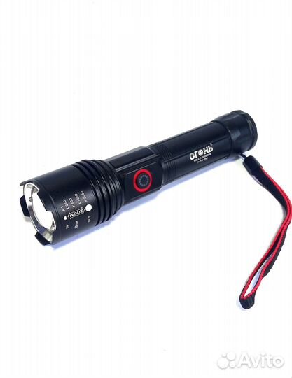 Фонарь Огонь H-215-P99 Police (2580000W)