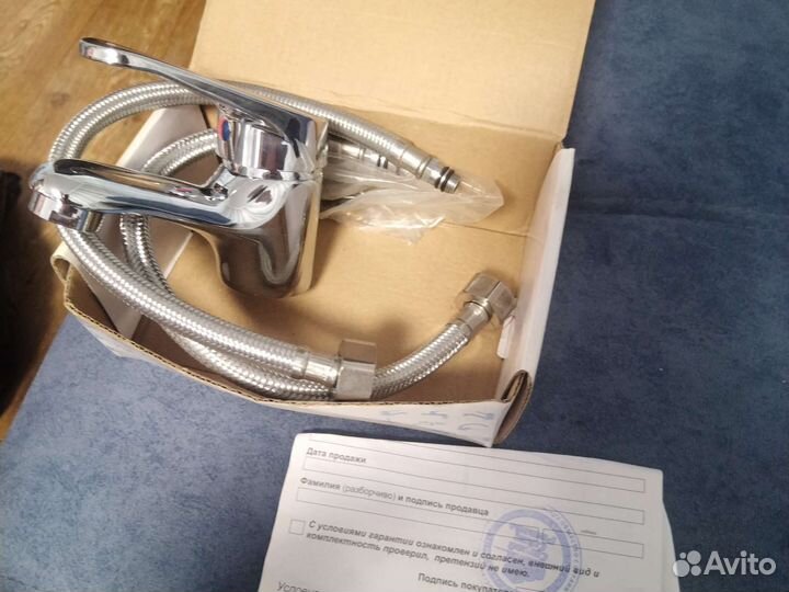 Смеситель для раковины