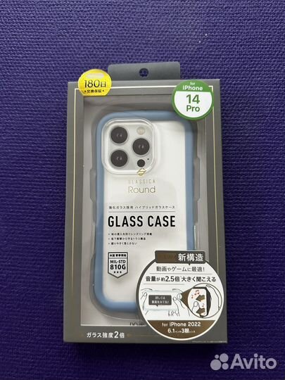 Чехол для iPhone 14 pro